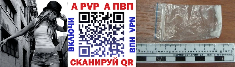 Купить наркотики Озёрск Марихуана  МЕФ  COCAIN  АМФ  ГАШИШ  СОЛЬ 