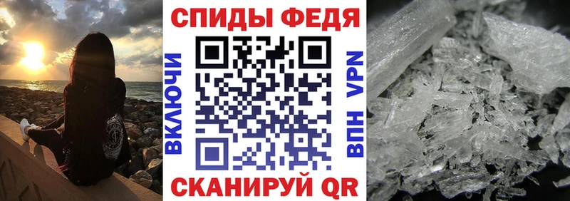 купить  сайты  Озёрск  Амфетамин Розовый 