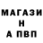 АМФЕТАМИН 97% Serhii Gnatkevych
