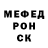 Кетамин ketamine Henry Polasek