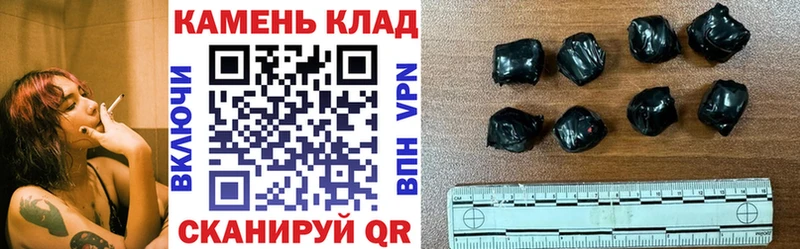 ссылка на мегу tor  Озёрск  ГАШИШ Ice-O-Lator 