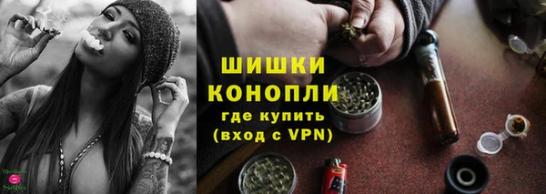 гашишное масло Михайлов