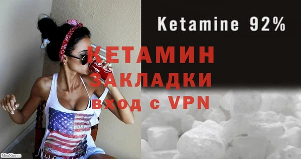 гашишное масло Михайлов