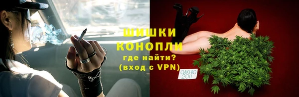 героин Михайловск