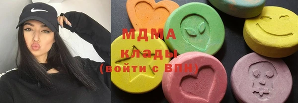 гашишное масло Михайлов