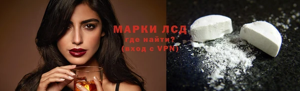 гашишное масло Михайлов