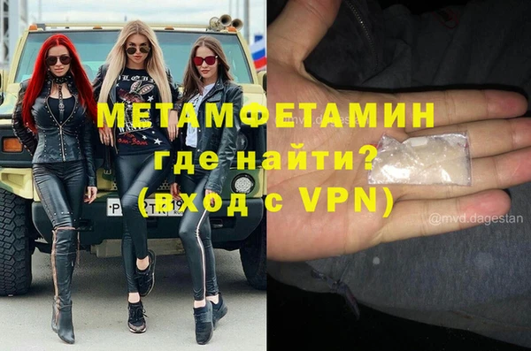 гашишное масло Михайлов