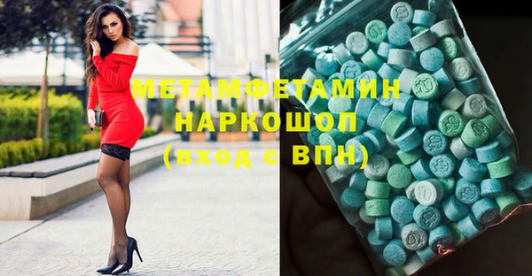 гашишное масло Михайлов