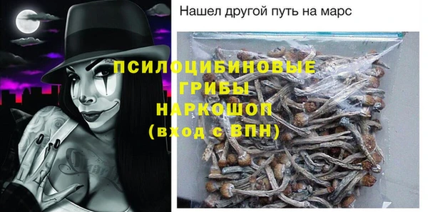 дистиллят марихуана Михайловка