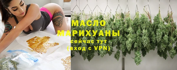 героин Михайловск