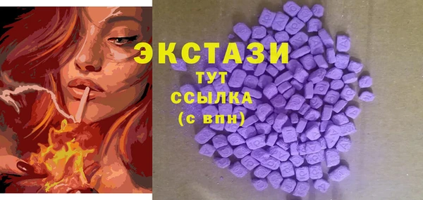 гашишное масло Михайлов