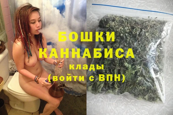 дистиллят марихуана Михайловка
