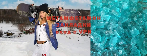 гашишное масло Михайлов