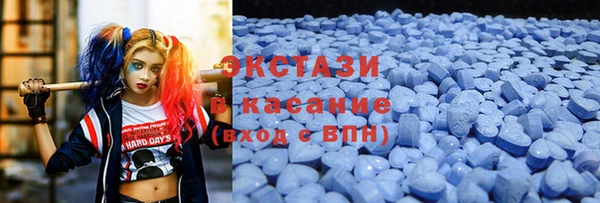 гашишное масло Михайлов