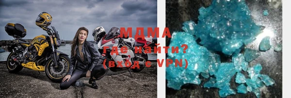 гашишное масло Михайлов